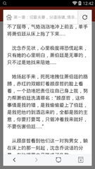 米乐网页登录